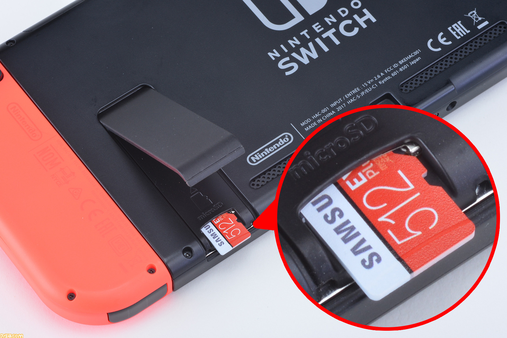 ☆256GB☆ MicroSDマイクロSDカード 大容量 任天堂 switch