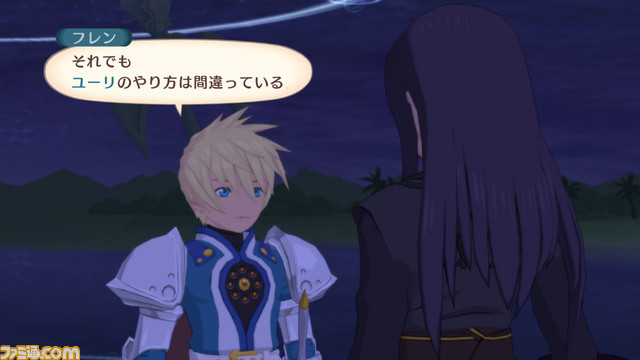 『テイルズ オブ ヴェスペリア REMASTER』ユーリやエステリーゼなど魅力的なキャラや世界観を改めておさらい_23