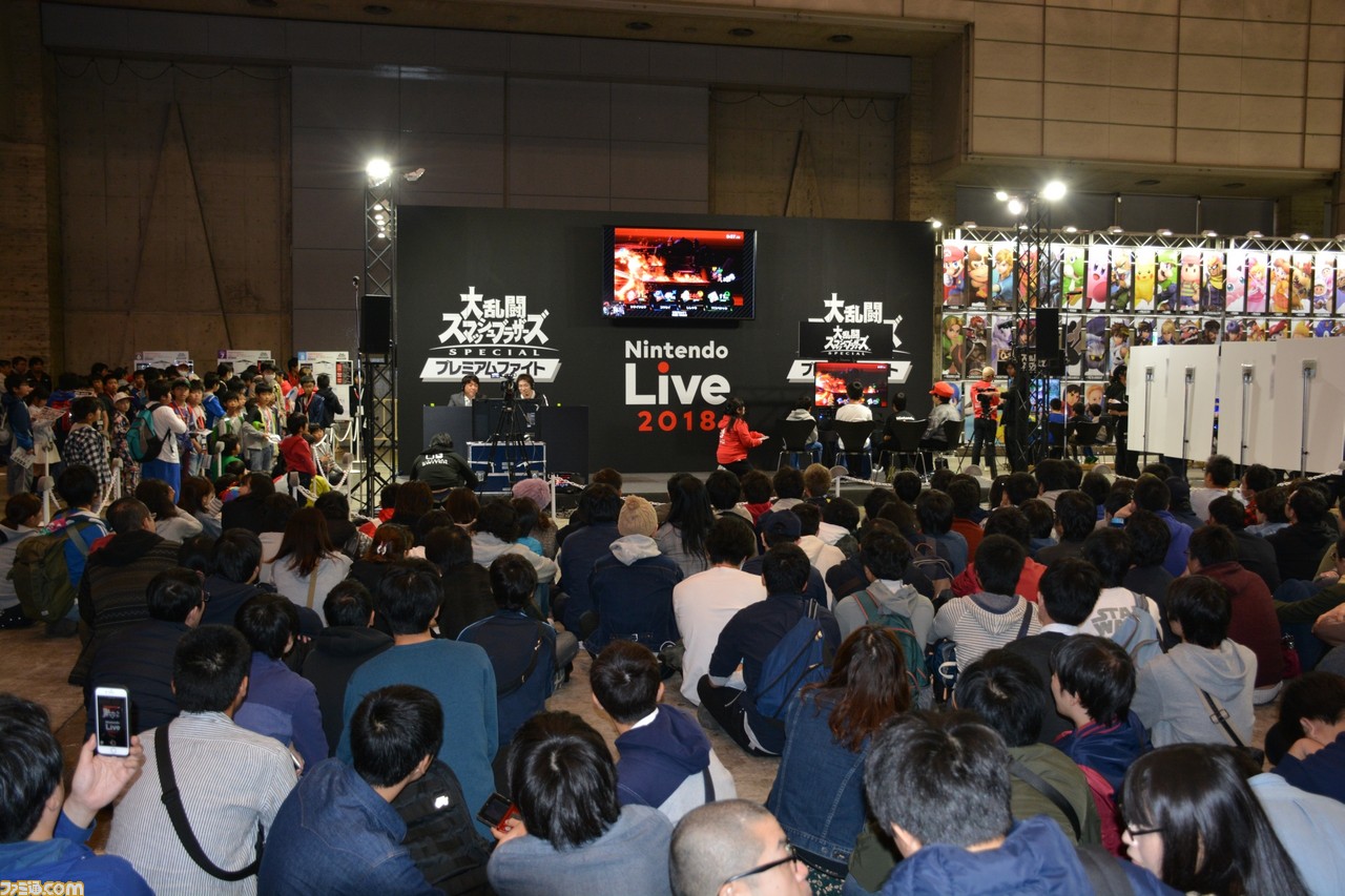 Nintendo Live 2018開催、熱く楽しい任天堂らしさ満点の新イベントをリポート_07