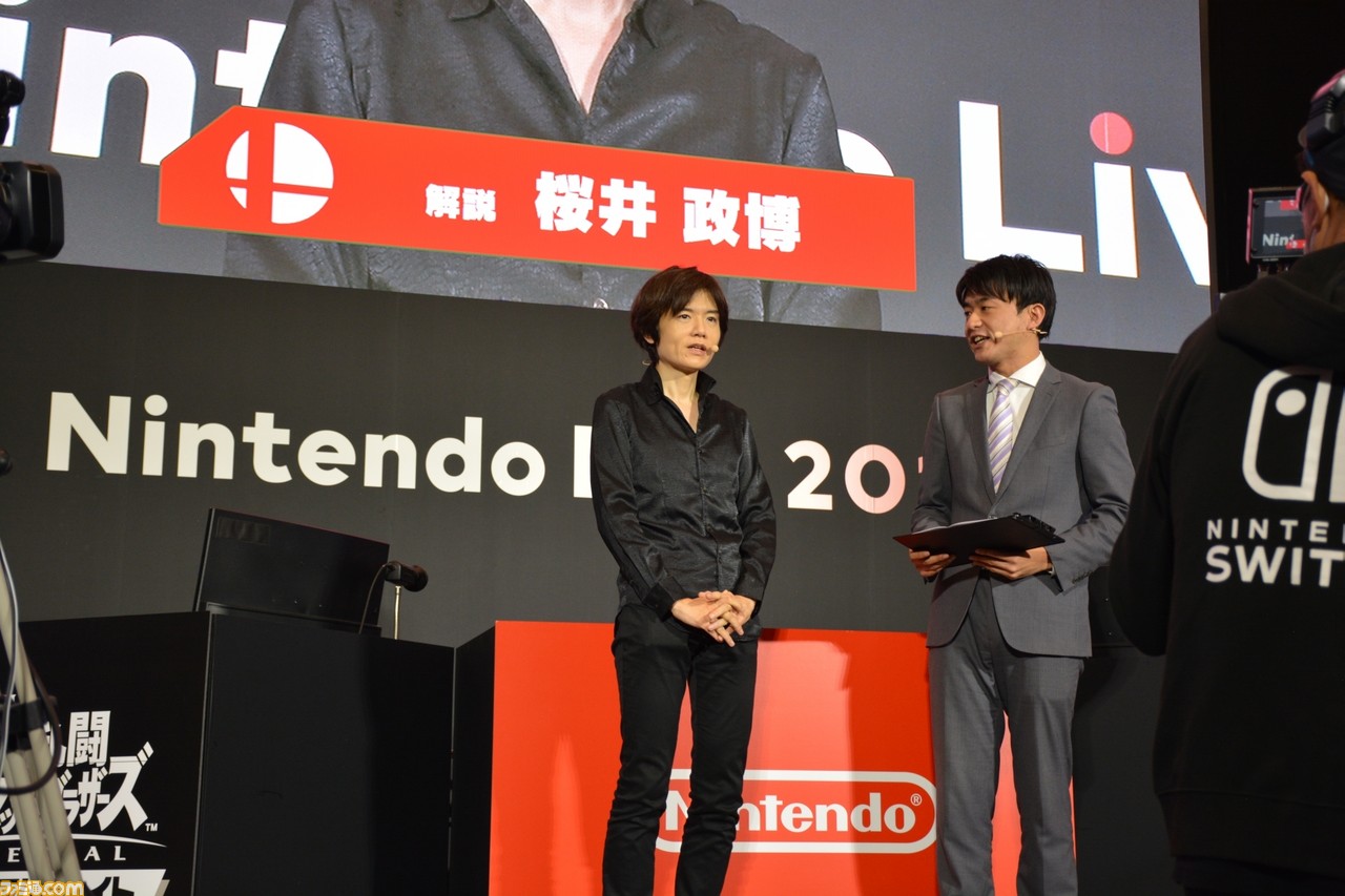 Nintendo Live 2018開催、熱く楽しい任天堂らしさ満点の新イベントをリポート_13