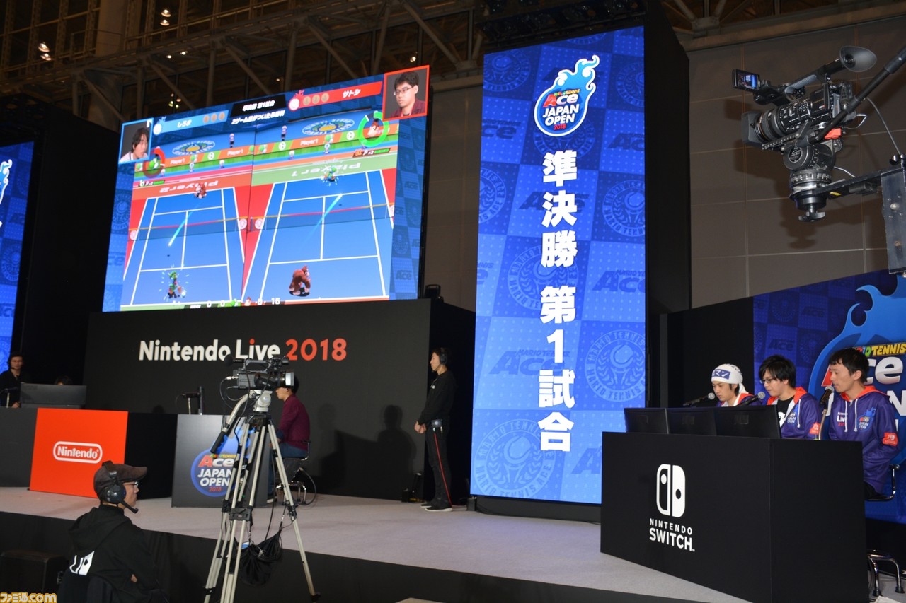 Nintendo Live 2018開催、熱く楽しい任天堂らしさ満点の新イベントをリポート_19