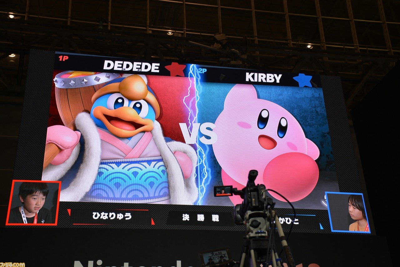 Nintendo Live 2018開催、熱く楽しい任天堂らしさ満点の新イベントをリポート_14