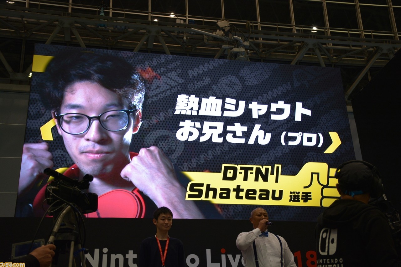 Nintendo Live 2018開催、熱く楽しい任天堂らしさ満点の新イベントをリポート_11