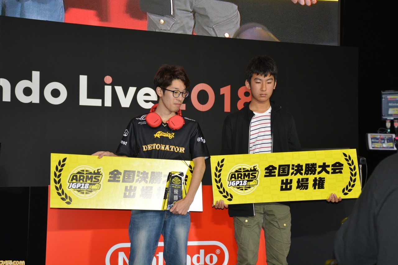 Nintendo Live 2018開催、熱く楽しい任天堂らしさ満点の新イベントをリポート_12