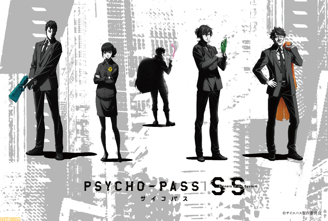 『PSYCHO-PASS サイコパス Sinners of the System』劇場アニメ3部作のキーワードが散りばめられた予告編が解禁!_02