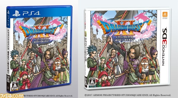 ドラゴンクエストXI』全世界出荷・ダウンロード販売本数が400万本突破