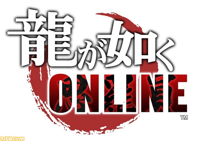 『YOUが如く やっちゃいなよ! ONLINE』公開！『龍が如く ONLINE』×『秘密結社鷹の爪』×“タッチスポット”コラボゲーム_06