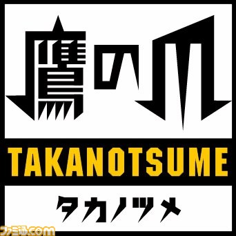 『YOUが如く やっちゃいなよ! ONLINE』公開！『龍が如く ONLINE』×『秘密結社鷹の爪』×“タッチスポット”コラボゲーム_05