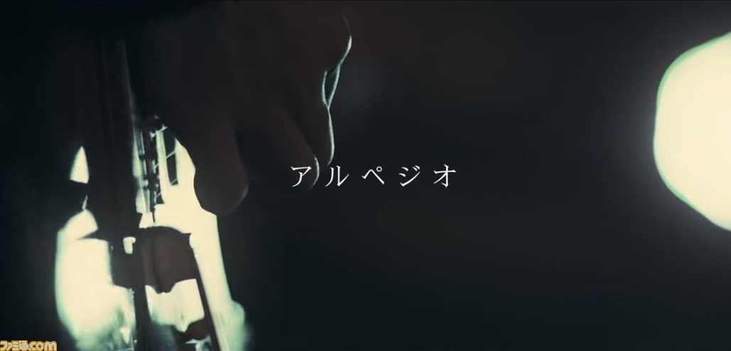 木村拓哉がサプライズ登場 人気バンド Alexandros によるps4 Judge Eyes 死神の遺言 主題歌 アルペジオ のミュージックビデオが公開 ファミ通 Com