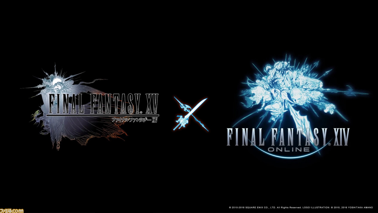 Ff Xv 発売2周年を記念した Ff Xiv とのコラボ情報や 2 Year Anniversary トレーラー などが公開 ファミ通 Com