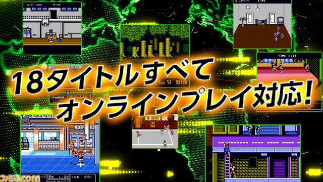 『くにおくん ザ・ワールド クラシックスコレクション』全18タイトルを紹介するPVが公開。遊びやすく進化した“クオリティアップ版”も収録決定_05