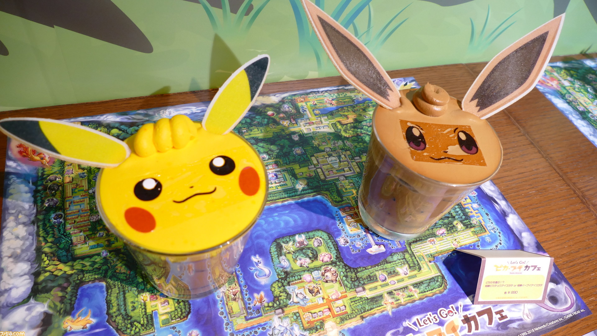 等身大のポケモンたちがお出迎え メニューが超キュートな Let S Go 等身大のポケモンたちがお出迎え メニューが超キュートな Let S Go