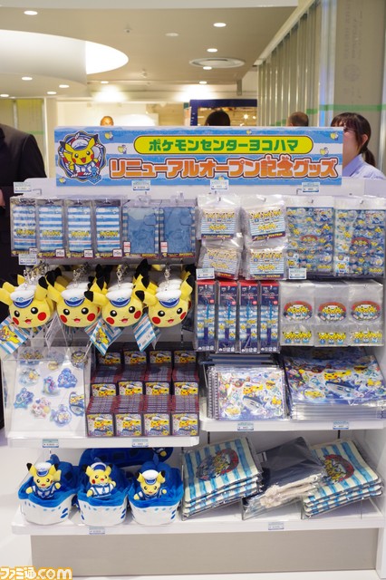 ポケモンセンター 横浜 ポケモンの壁紙