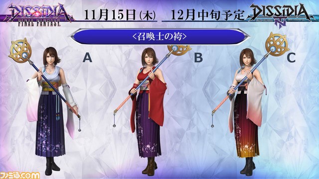 スライド41
