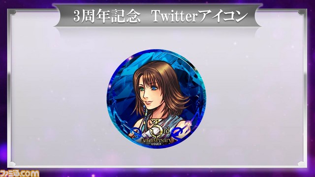 スライド54