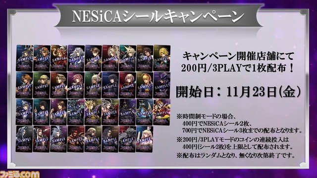 スライド65