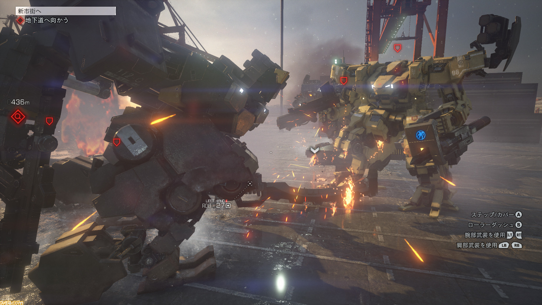 Left Alive ついにヴァンツァーの詳細が判明 さらに本作ならではの