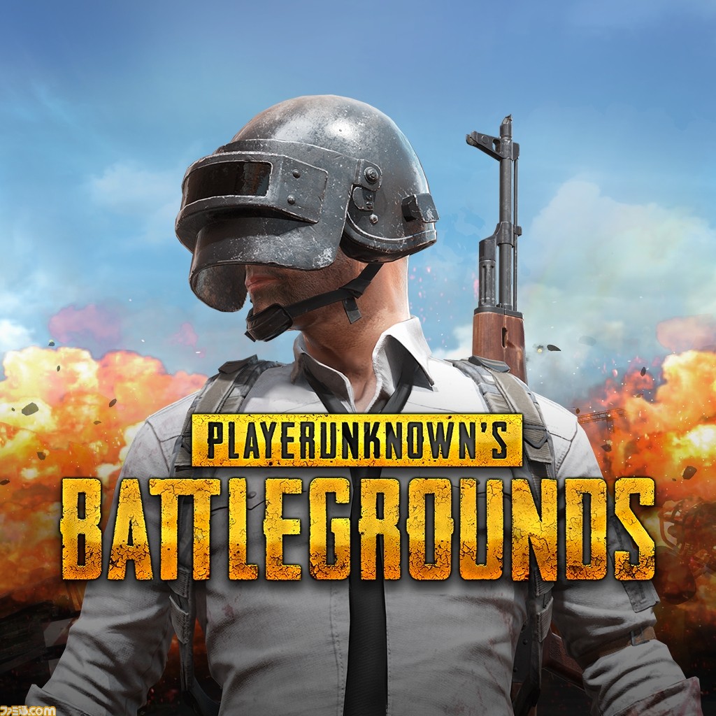 Ps4版 Pubg 日本も12月7日発売決定 世界4億人がプレイするバトロワブームの火付け役が満を持して登場 ファミ通 Com