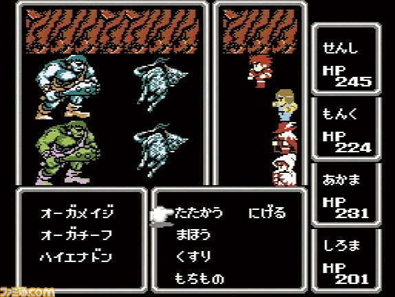 “FFジョブ総選挙”結果発表! 『ファイナルファンタジー』ファンの支持を集めたジョブは? 20ページ大特集【先出し週刊ファミ通】_01
