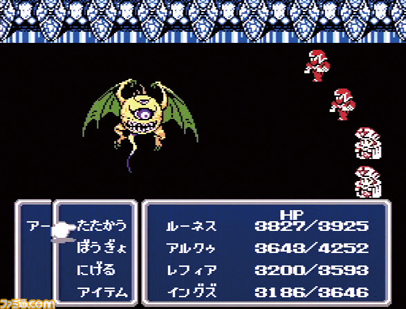 “FFジョブ総選挙”結果発表! 『ファイナルファンタジー』ファンの支持を集めたジョブは? 20ページ大特集【先出し週刊ファミ通】_04
