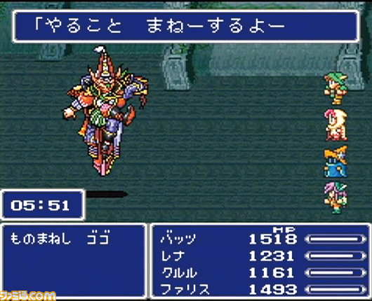 “FFジョブ総選挙”結果発表! 『ファイナルファンタジー』ファンの支持を集めたジョブは? 20ページ大特集【先出し週刊ファミ通】_05