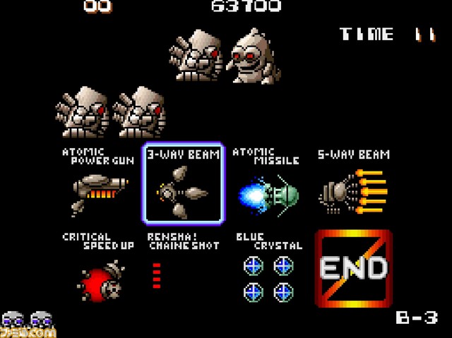 『アーケードアーカイブス アトミックロボキッド』と『アケアカNEOGEO ステークスウィナー2』が11月15日に配信決定_03