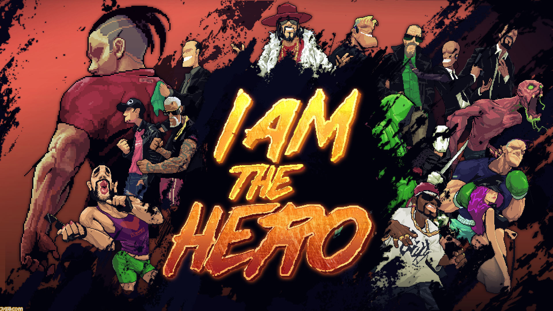 2d格闘アクションゲーム I Am The Hero がswitchにて11月22日に配信決定 あらかじめダウンロードがスタート ファミ通 Com 2d格闘アクションゲーム I Am The Hero がswitchにて11月22日に配信決定 あらかじめダウンロードがスタート ファミ通 Com