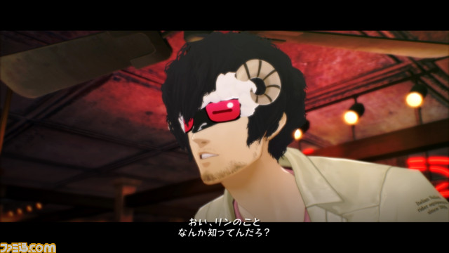 『キャサリン・フルボディ』 Cキャサリンにスポットを当てた修羅場シアター第4話“CATHERINE -浮気-”が公開! _11