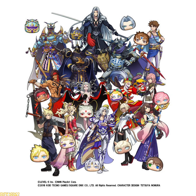 ディシディアff Nt のキャラがぷにぷにに 妖怪ウォッチ ぷにぷに がコラボイベント開催 ファミ通 Com