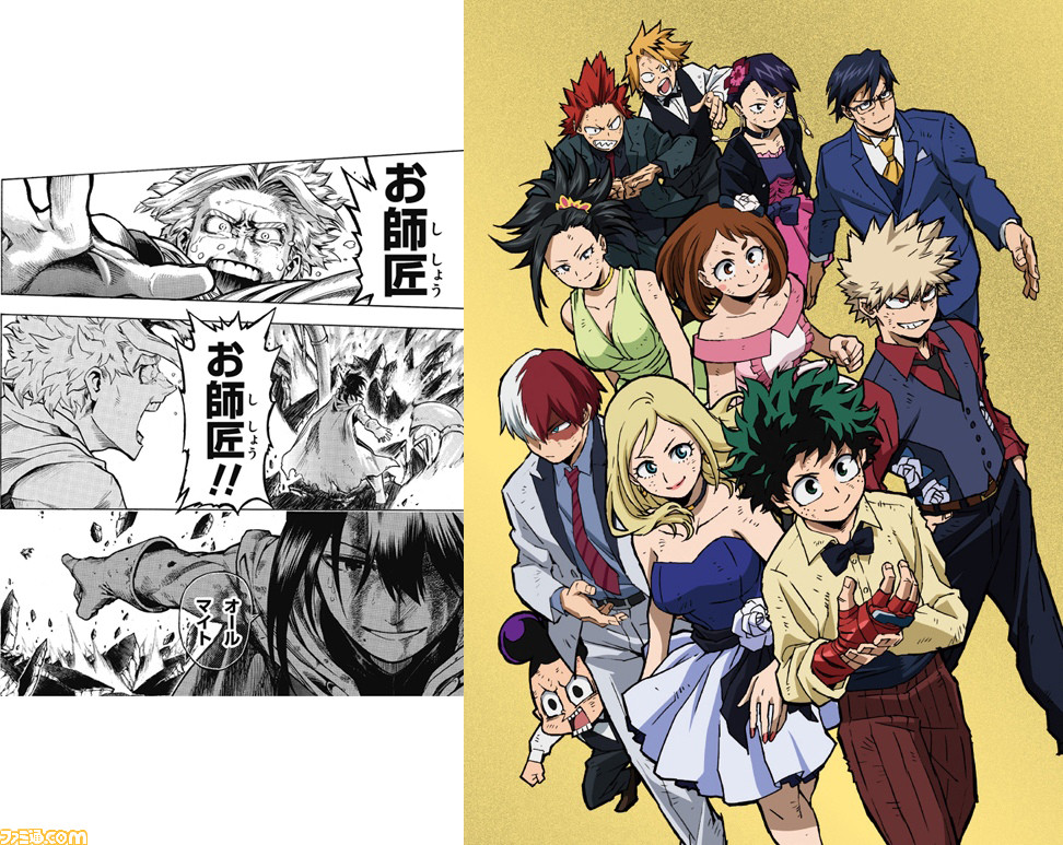 劇場版『ヒロアカ』Blu-ray＆DVD、特典映像はオールマイトとお師匠の知