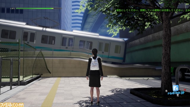 『絶体絶命都市4Plus -Summer Memories-』が日清食品、radikoとタイアップ。ゲーム内に“カップヌードル”と“radiko.jp(ラジコ)”が登場