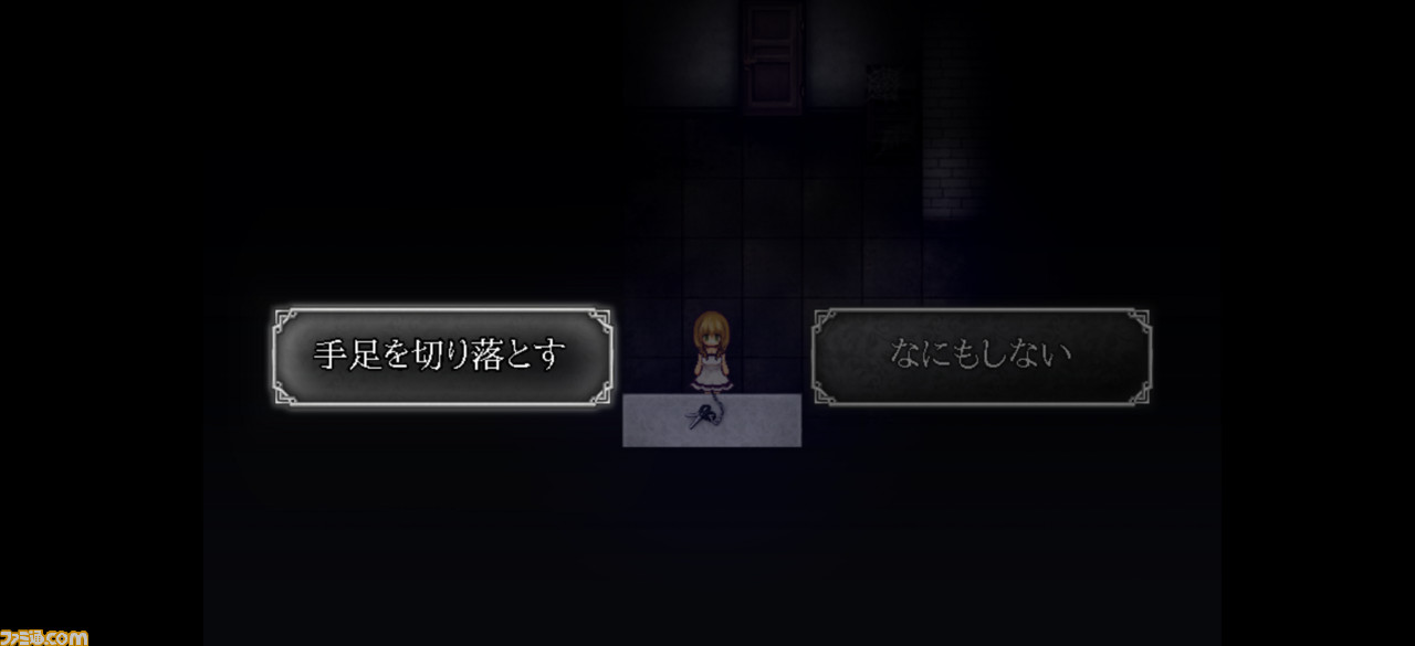 リマスターで加速する恐怖 魔女の家mv プレイレビュー 信頼できない語り手 による2drpgだからこその衝撃のエンディング ファミ通 Com