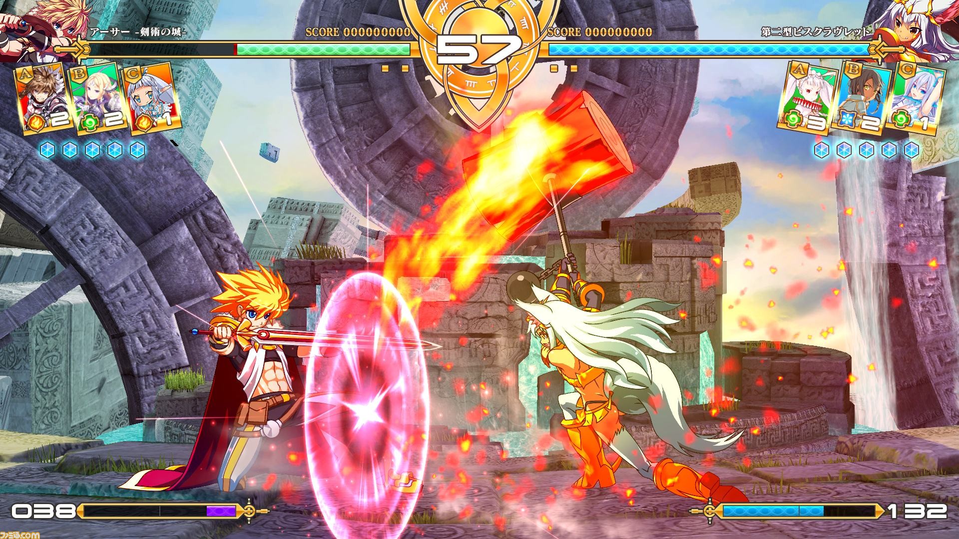 Ps4版 ミリオンアーサー アルカナブラッド の技 サポート妖精一覧に新作アプリ情報も 先出し週刊ファミ通 ファミ通 Com Ps4版 ミリオンアーサー アルカナブラッド の技 サポート妖精一覧に新作アプリ情報も 先出し週刊ファミ通 ファミ通 Com