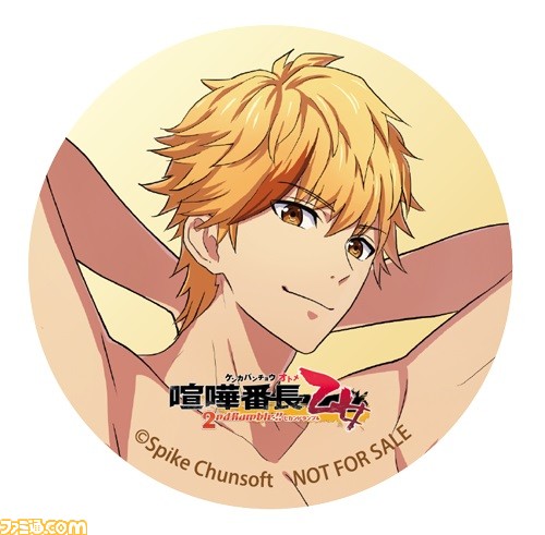 『喧嘩番長 乙女 2nd Rumble !!』発売日が2019年3月14日に決定! 特典付き限定BOXや予約特典などの情報も公開_03