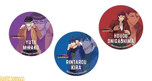 『喧嘩番長 乙女 2nd Rumble !!』発売日が2019年3月14日に決定! 特典付き限定BOXや予約特典などの情報も公開_14