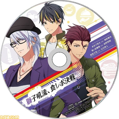 『喧嘩番長 乙女 2nd Rumble !!』発売日が2019年3月14日に決定! 特典付き限定BOXや予約特典などの情報も公開_17