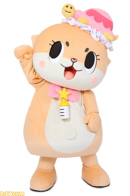 ちぃたん☆2