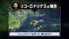 181116_JC4_Action_01-Multi_Master.mp4_000055258