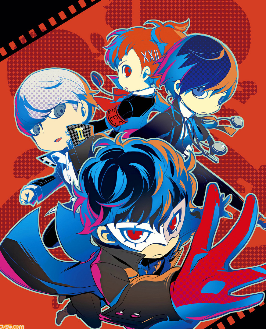 ペルソナQ2』スペシャルプレゼント企画つき発売直前特集