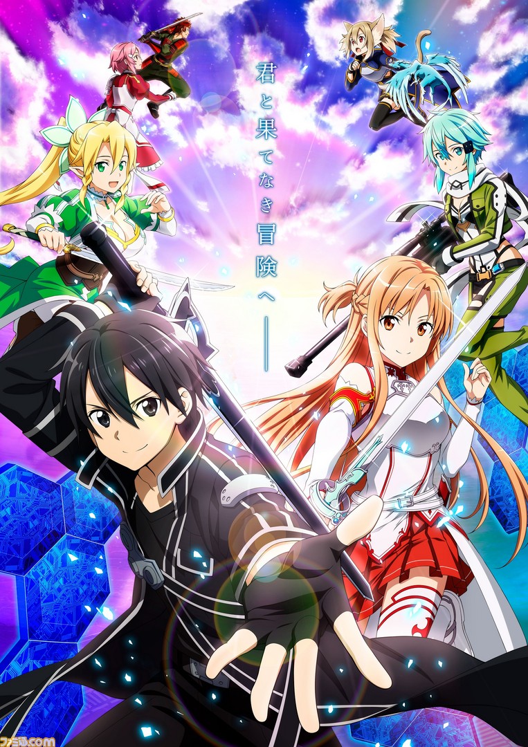 Sao アーケード ディープ エクスプローラー キービジュアルやゲームシステムが公開 12月1日からロケテストも実施 ファミ通 Com