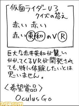 18100401