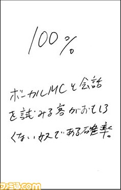 18101809