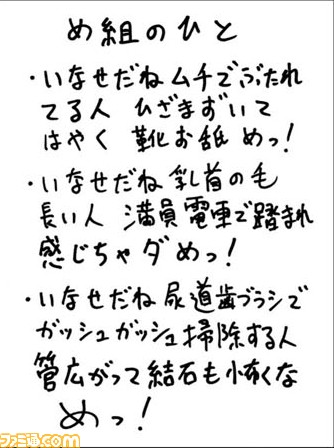 18102507