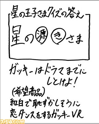 18101802
