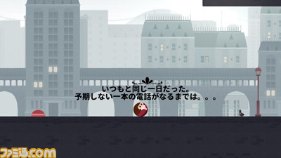 ID@Xboxに『アルバスティア戦記』、『サリーの法則』、『フォーゴットン・アン』のXbox One版の配信が決定。『The Good Life』のSWERY氏からはコメントも到着_41