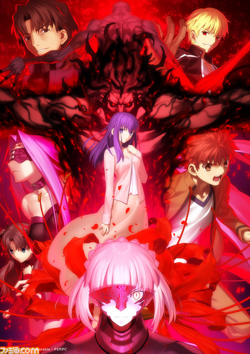 Jraと劇場版 Fate Stay Night Hf Ii がコラボ ライダーがジョッキーとして競馬場を駆ける8bit横スクロールゲーム 脱出ゲームが登場 ファミ通 Com