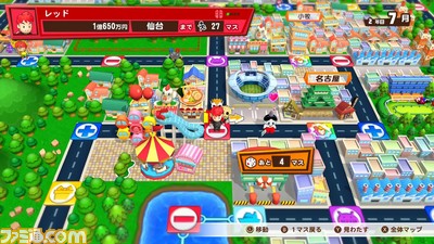 『ビリオンロード』みんなでワイワイ楽しめるボードゲームがついに発売! ビリオネアになるためのコツをあの方が伝授します!【先出し週刊ファミ通】_01