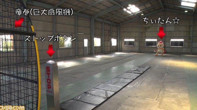 トルネード02
