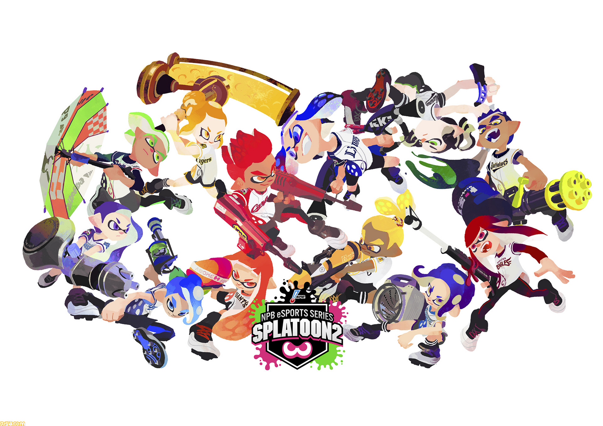 Npb Eスポーツシリーズ スプラトゥーン2 は5月18 19日に東京ビッグサイトで開催 12球団をイメージしたキービジュアルも公開 ファミ通 Com