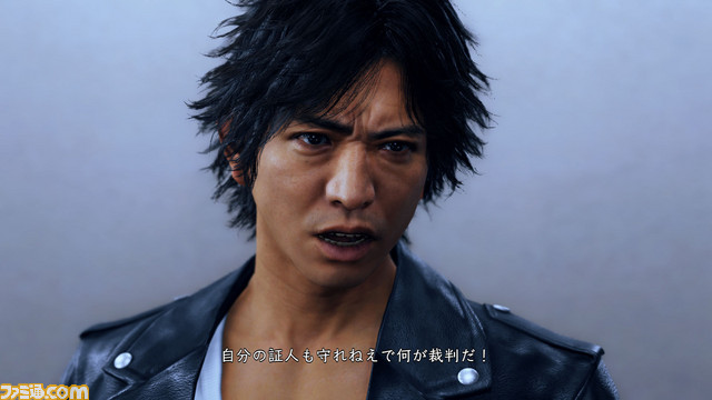 『JUDGE EYES：死神の遺言』“一章まるごと・スペシャル体験版”を配信開始！ PS Plus会員以外もプレイ可能に_02
